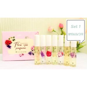 Flora spa perfume น้ำหอมสปาพฤกษา น้ำหอมกลิ่นดอกไม้ เซ็ตทดลองความหอม นวลละไมแบบไทย น้ำหอมขนาดพกพา ขนาดขวดละ 5 ml 7 กลิ่น