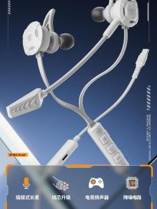 New PLEXTONE M762Plus Wired Gaming Earphones TYPE-C In-Ear Enhanced Sound Effect for Gaming Chicken Dinner with Microphone
