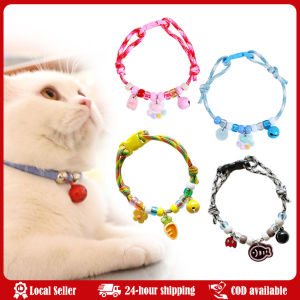 Cat Dog Collar Bell Necklace Neck Cute Footprints Simple Bell Colorful Adjustable Collar Weaving Bead String Pet Collar Cute Colorful Pet Necklace Braided Adjustable Cat Neck Chain with Bells Pet Jewelry Pet Costume Accessories