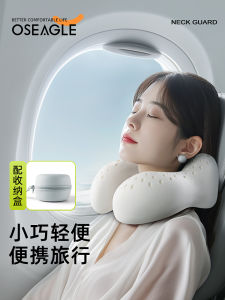 Portable U-Shaped Neck Support Pillow for Travel and Camping OSEAGLE Neck Protection Long Distance Airplane Pillow