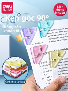 deli | Kẹp Sách Đa Năng Học Sinh Trong Suốt Hình Tam Giác