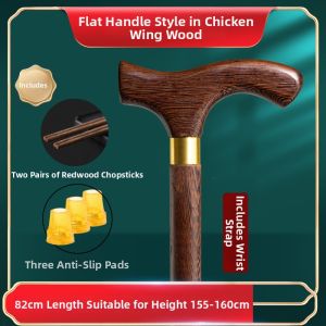 MOQILIN | Elderly Wooden Cane Antislip