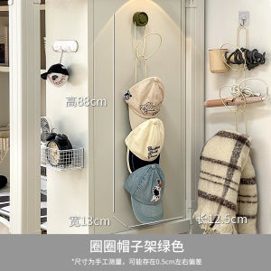 Hat Storage Hook Suction Cup Wall Mounted Organizer Rack Multi-layer Partitionable for Home Student Dormitory Use