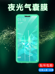 Oppo A93 A96 A53 A52 A72 A73 A74 A55 A35 A37 A39 A57 A65 A67 A68 A75 A83 A95 A96 A98 A99 A102 A103 A105 A106 A107 A108 A109 A110 A111 A112 A113 A114 A115 A116 A117 A118 A119 A120 A121 A122 A123 A124 A125 A126 A127 A128 A129 A130 A131 A132 A133 A134 A13...