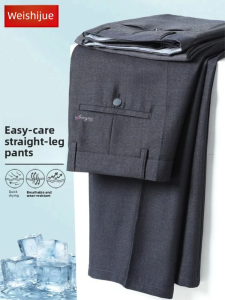 WEISHIJUE | Summer Lightweight Mens Ice Silk Senior Mens Loose Straight Leg Pants