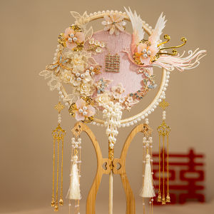 Handmade Pink Brocade Fan DIY Material Kit for Brides Traditional Chinese Wedding Ceremony Accessory Classic Style Marriage Show Heel