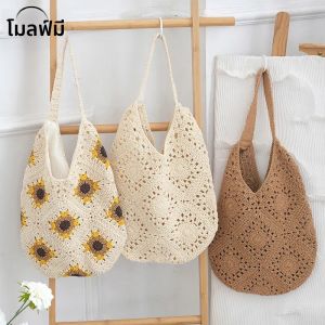 ผู้หญิงไหล่กระเป๋า Bohemian Straw Underarm กระเป๋าชายหาดฤดูร้อนทอรักแร้กระเป๋าดอกไม้ Casual Crochet Tote ถุงช้อปปิ้ง