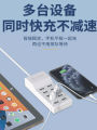 High Power Multi-Port USB Charger Studio Desktop Fast Charging Station Compatible with  Android Phones Multiple Outlets. 