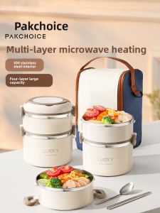PAKCHOICE | Microwaveable Portable Large Capacity Stainless Steel Lunch Box