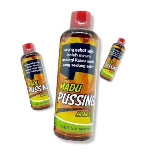 Madu Pussing Herbal Sakit Kepala Vertigo Migrain Hypertensi Dan Maag