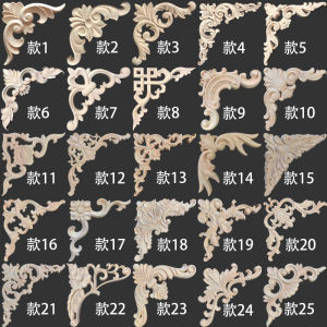 Decorative European Carved Solid Wood Corner Flower Furniture Cabinet Door Paneling Dongyang Wood Carving Art Home Decor