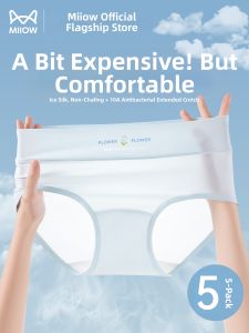 MiiOW | Seamless Ultra-Thin Quick-Dry Womens Briefs