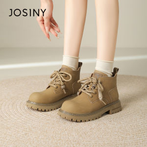 Josiny | Fall Retro Versatile Martin Boots