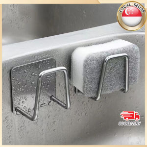 🇸🇬【SG stock】Sponges Holder Kitchen Stainless Steel Sink Sponges Holder Self Adhesive Drain Drying Rack Kitchen Wall Hooks Accessories Storage Organizer Non-slip Sink Accessories Sponges Holder 304 Stainless Steel Drain Drying Rack Storage Organizer