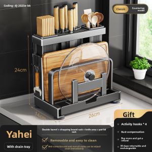 TAOSHI | Knife Holder Chopstick Cage Cutting Board Organizer