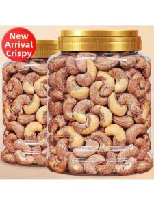 Large Purple-Skinned Cashew Nuts 500g