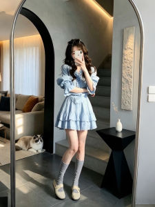XUECAIQI | Korean Style Lazy Fashion V-Neck Ruffled Set