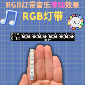 Sk6812mini Programmable Ws2812b Rhythmic RGB Light Lamp Beads 3535 5V