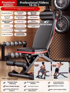Professional Fitness Chair Weightlifting Sit-ups Assistance