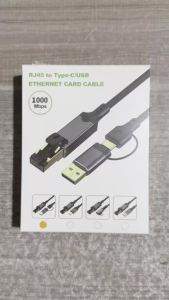 BSN | USB C to Ethernet Cable 1000Mbps 2 in 1 USB/Type-C to RJ45 Gigabit LAN High Speed Network Converter for Laptop PC Mobile Phone