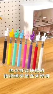 Ready stock Finger Design Retractable Telescopic Pointer