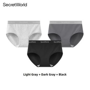 Secret World | Sport Antibacterial No-Panty-Line Women Cotton Underwear