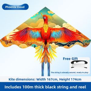 HUANFENGZHIYI | Easy to Fly Beginner and Adult Kite