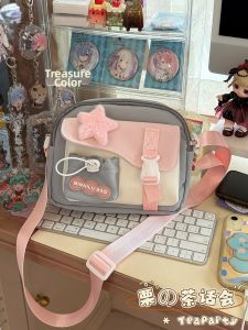 KDMILD | Cute Casual Crossbody Bag