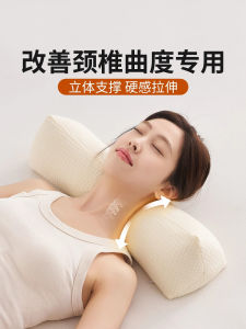 Gối Đỡ Cổ Hình Tam Giác Bằng Hạt Lanh Dùng Cho Người Lớn Gối Hỗ Trợ Giấc Ngủ Gối Trị Liệu Cổ Hình Xương Bằng Vải Lanh Cotton