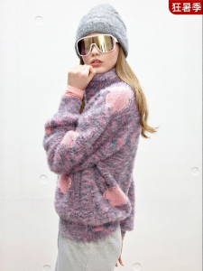 Juicy Couture | Thick Fleece Warm Floral Knit Cardigan