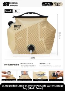 TanXianZhe | Portable Large Capacity Water Bag with Tap Foldable Reinforced