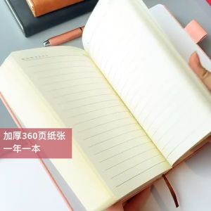 Thick A5 Leather Notebook Planner Notepad Journal Business Note Books Diary Log School Office Supplies