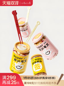 Onlycook Plastic Fruit Forks Disposable Food Grade for Eating Cake Dessert Small Forks in Can Creative Style Home Use