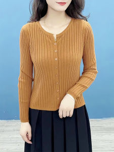 เสื้อคาร์ดิแกนถักคอตั้งแขนยาวทรงเข้ารูปสำหรับผู้หญิง ฤดูใบไม้ผลิและฤดูใบไม้ร่วง 2025 เสื้อคลุมผู้หญิง แฟชั่น เสื้อคลุม