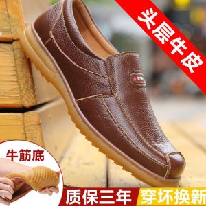 Casual Handmade Stitched Leather Shoes Mens Top Layer Cowhide Anti-slip Wear-resistant Driving Shoes Comfortable Flat Heel