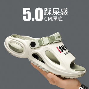 รองเท้าแตะผู้ชาย รองเท้าแตะกันลื่นสำหรับใส่ในบ้านและกลางแจ้ง รองเท้าแตะชายหาดสำหรับเล่นกีฬา รองเท้าแตะแบบสวมสบาย รองเท้าแตะ EVA สำหรับใส่ไปข้างนอกในฤดูร้อน