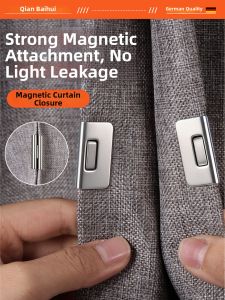 Qianbaihui | Light-blocking Magnetic Clips for Curtains