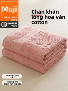 WUYINLIANGPIN | Chăn Phong Cách Retro 100% Bông