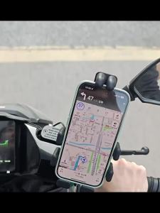 SEAMETAL Motorcycle Cell Phone Holder GPS Shockproof Smartphone Handlebar Rearview Mirror Mount Airbag Shock Absorber Bracket