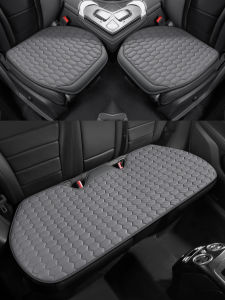 JACKDODO | All-Seasons Summer Cooling Car Seat Cushions