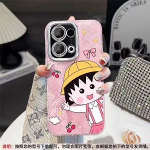 Cute Cartoon OPPO Reno15 Phone Case Full Cover Shockproof with Stand Fashionable Feather Mesh Hard Shell Acrylic Protective Cover