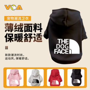 Dog Clothes Corgi Border Collie Golden Retriever Jarre Aero Bull Shiba Inu Labrador Medium Large Dog Sweatshirt Clothes Winter New Arrival
