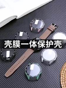 Case for Huawei Watch GT 5/GT5 Pro 46mm Tempered Glass Screen Protector&Hard PC Protective Bumper Huawei GT5 Cover Accessories