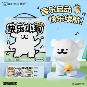 Creative Desktop Decorative Bluetooth Speaker Dog Figure Gift for Boys And Girls Birthday New Year Sound Box HiFi Effect