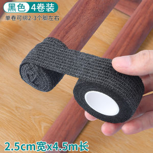 Đồ Dùng Phòng Ký Túc Xá Chống Trượt Thang Máy Cân Bằng Tấm Lót Thang Máy Lưới Đai Cầm Tay Cầm Chống Trượt Tấm Dán