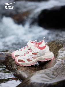 Erke | Breathable Summer New Kid Shoes