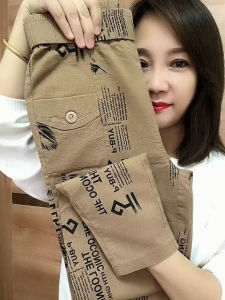 Spring Summer New High Waist Comfortable Womens Casual Pants Floral Linen Loose Elastic Slimming Harlan Baggy Long Trousers