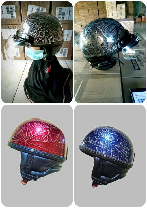 Helm CHIP RETRO ABSTRAK/Helm Bogo DEWASA UNISEX Lazada Lazada