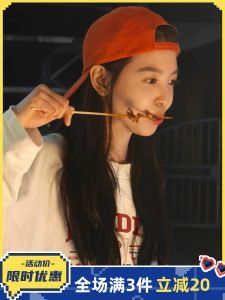 Zhang Ruonan Same Style Japanese College Style Long Sleeves T-Shirt 2024 Early Autumn New Womens Clothing Korean Style Chic Chic Tops