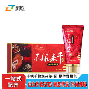 MOVO Dasheng Golden Stick Jinneng Silver Ion Waist Belt Sweating Abdominal Belt Sports Sweating Fitness Belt Sweating Belt Running Fat Burning Yoga Bondage Belt